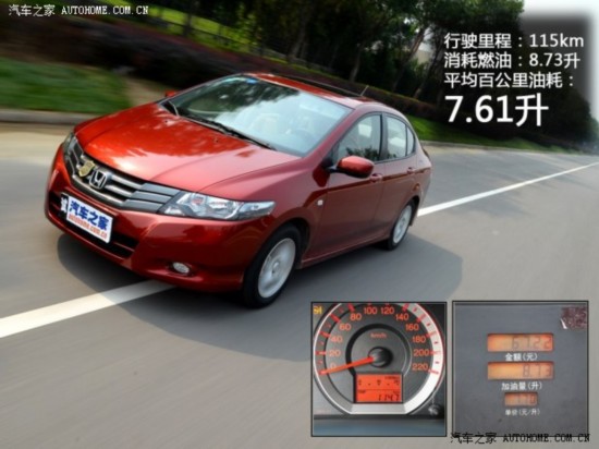  淶 2008 1.5L ԶӢ
