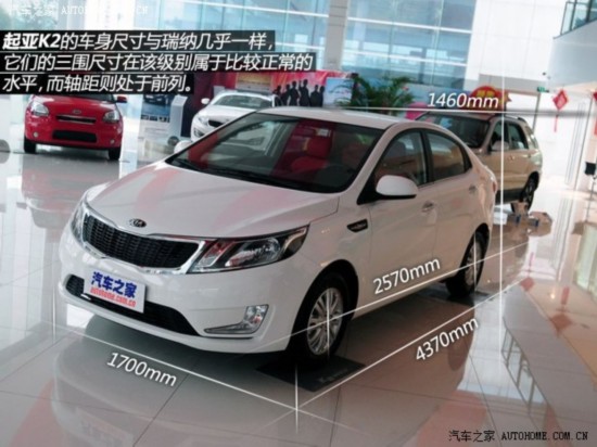 ǶôK22012  1.4L AT GLS
