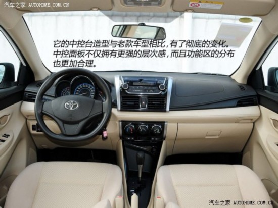 һ2014 1.3L Զа
