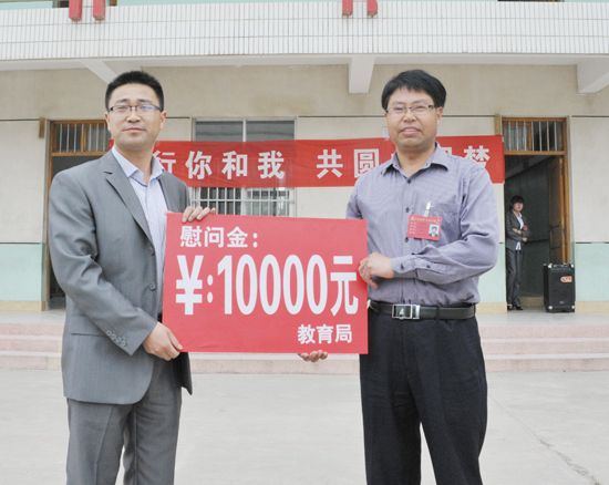 泗洪启动第24次全国助残日十大系列活动