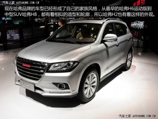  H2 2014 1.5T ֶ