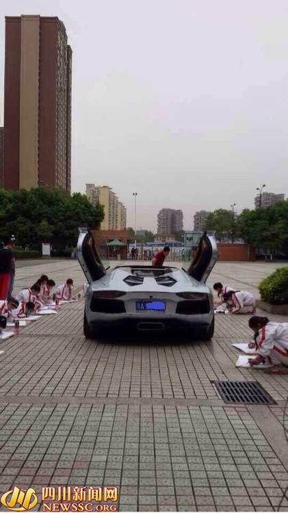 �������ᷨ������У԰ ΪСѧ��д���������ߡ�
