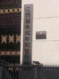 δ⾰