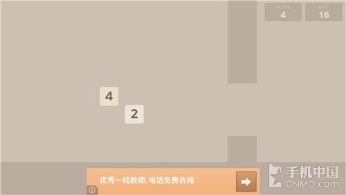 Dԭh߷ mFlappy48nwW[ 