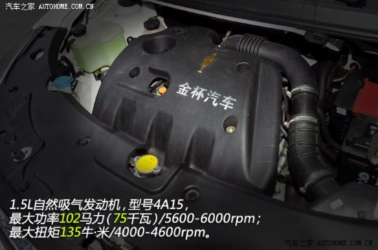  S30 2013 1.5L Ӣ