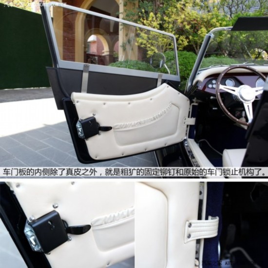 Ħ ĦRoadster 2013 3.7L 4