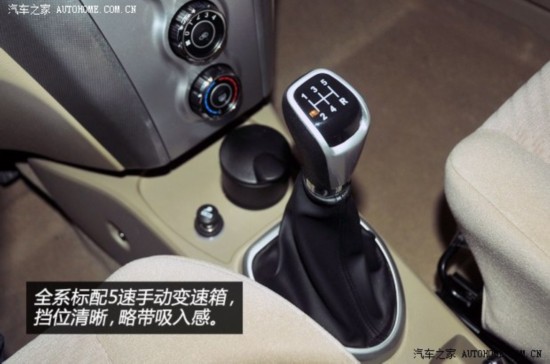  S30 2013 1.5L Ӣ