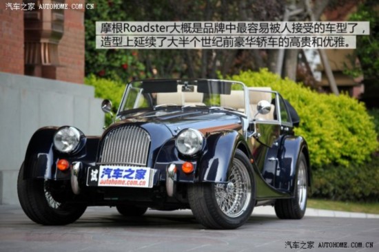 Ħ ĦRoadster 2013 3.7L 4
