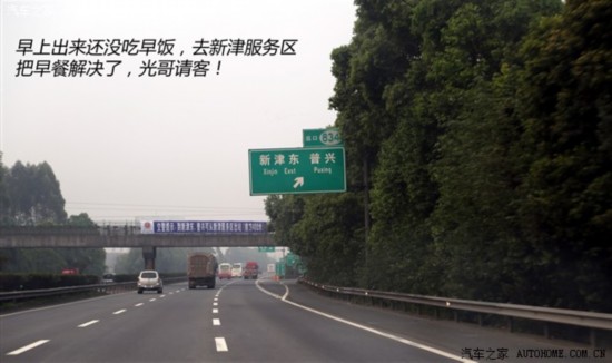 ֮