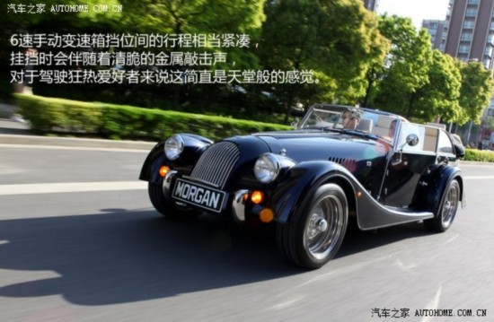 Ħ ĦRoadster 2013 3.7L 4