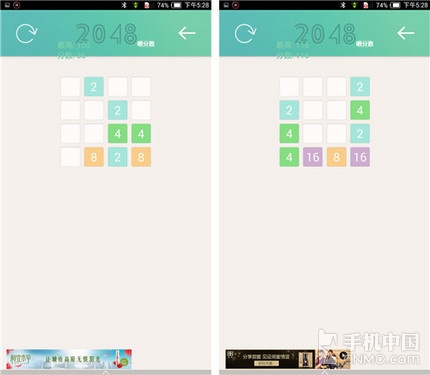 쪩m2048n ۦƦr` 