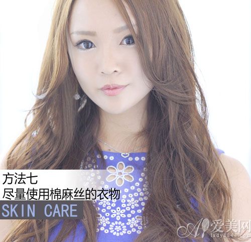 后背长痘痘怎么办?8招祛痘show出夏日美背- M