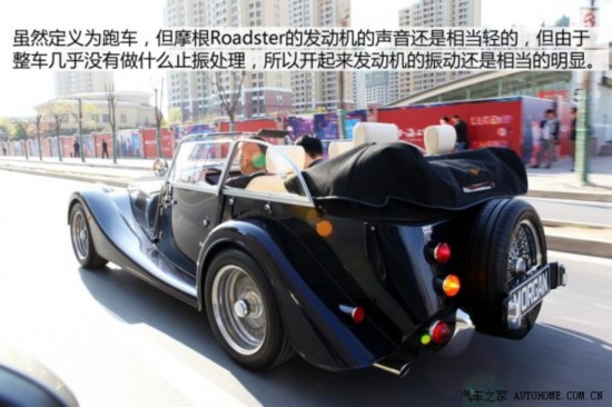 Ħ ĦRoadster 2013 3.7L 4