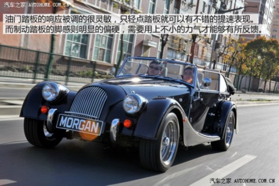 Ħ ĦRoadster 2013 3.7L 4