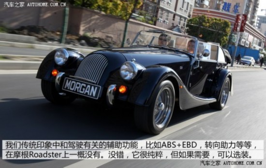 Ħ ĦRoadster 2013 3.7L 4