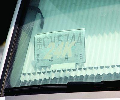 ȥ524վѵڡ  