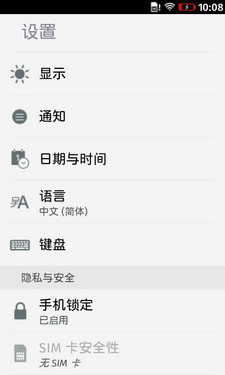 Firefox OSϵͳԻ Open C 