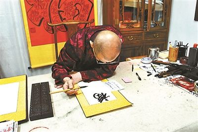 图片版权归原作者所有