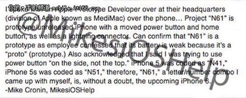 iPhone 6~[Tw NN61