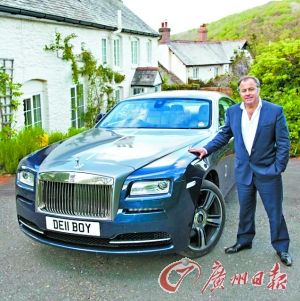 英文盲亿万富翁开劳斯莱斯拾废品(图)