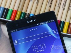 极品6英寸新机 索尼XM50h亚马逊仅2018