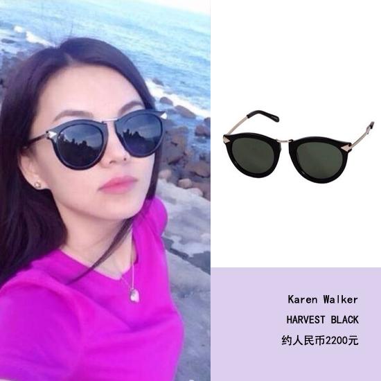 ʱ�е㾦֮��Karen Walker��ͷ̫����