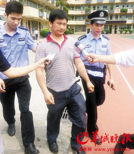 深圳:男老师搂女童看成人片涉嫌猥亵被开除
