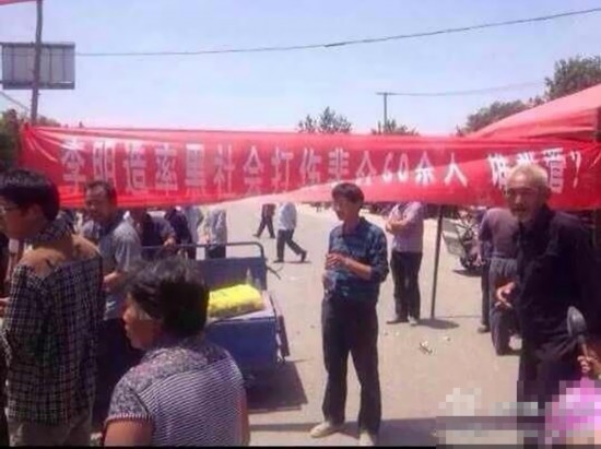 山西万荣门_万荣事件视女主角_万荣小学_万荣小学 ...