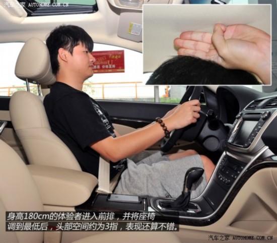 �������� � 2013�� 2.0L �Զ������� ��IV
