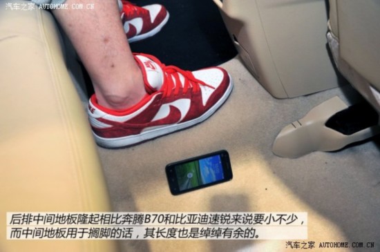 海马汽车 海马M8 2014款 2.0L 手动舒适型