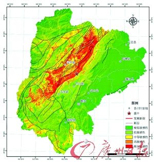 芦山地震_芦山地震受灾人口