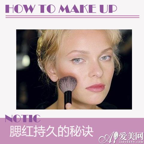  �����ҷ۴��ջ��� ���캫��ǧ��ױ 