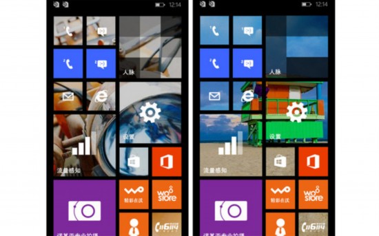 一款有品的千元机 Lumia 630行货评测