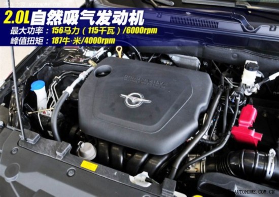 海马汽车 海马M8 2014款 2.0L 手动舒适型