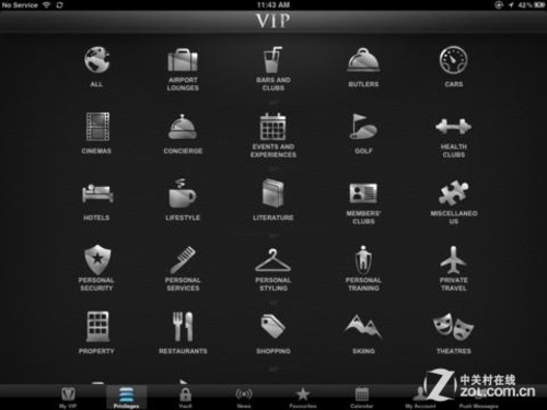 ����iOS����APP ���Ӧ���ж���