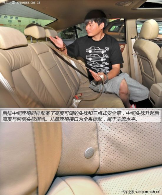 海马汽车 海马M8 2014款 2.0L 手动舒适型