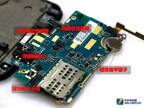 100+爱奇艺手机拆机评测 设计精好做工