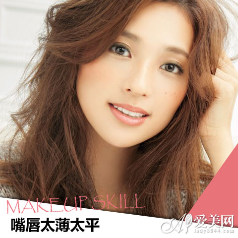 根据嘴型涂口红 打造诱惑黄金比例唇- Micro R