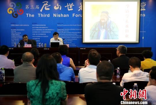 22գӵʮӦɽ̳룬Ϊϼѵҷ硱⽲״¶ϼ崫ǧ꣬صġѧʫѧоҵѵҷ硣ͼΪֳ  