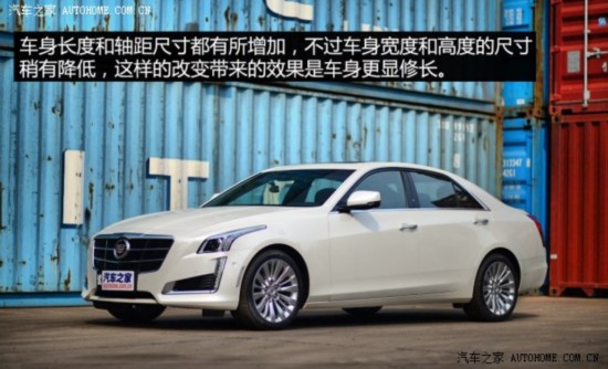 () CTS() 2014 28T 