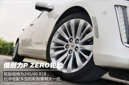 () CTS() 2014 28T 