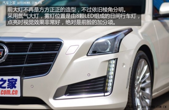 () CTS() 2014 28T 