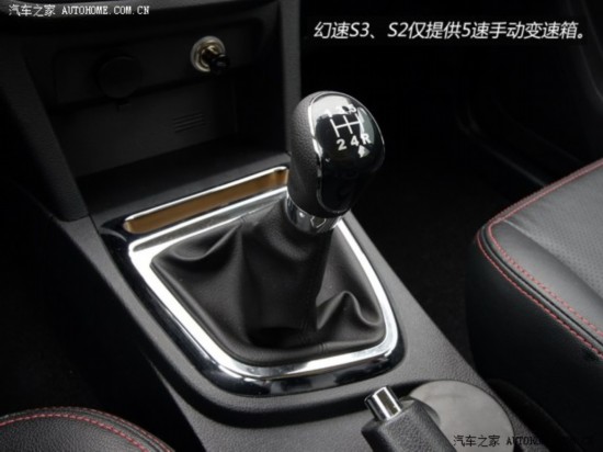  S2 2014 1.5L ֶ