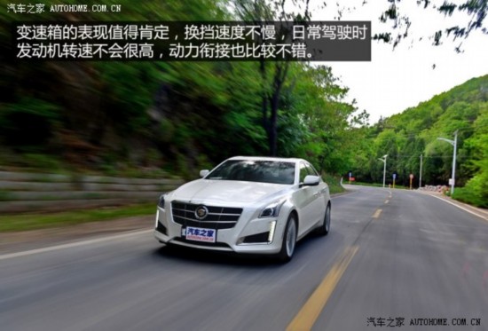 () CTS() 2014 28T 