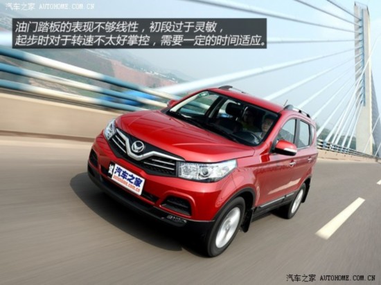  S2 2014 1.5L ֶ