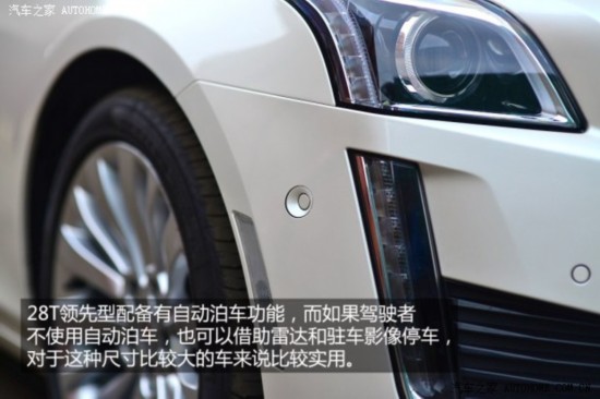 () CTS() 2014 28T 