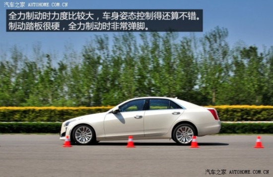 () CTS() 2014 28T 