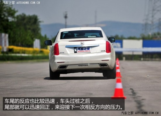 () CTS() 2014 28T 