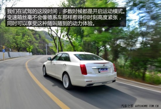 () CTS() 2014 28T 