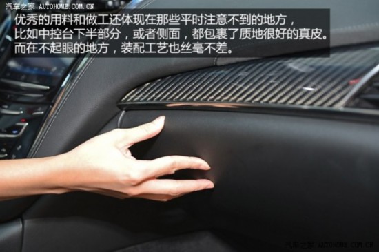 () CTS() 2014 28T 